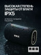 Миниатюра изображения товара Портативная колонка MEG SDA060BL (черный)