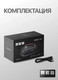 Миниатюра изображения товара Портативная колонка MEG SDA100BL (черный)