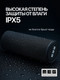 Миниатюра изображения товара Портативная колонка MEG SGA045BL (черный)