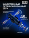 Миниатюра изображения товара Портативная колонка MEG SGA045BL (черный)