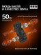 Миниатюра изображения товара Портативная колонка MEG SSA050BL (черный)