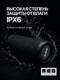 Миниатюра изображения товара Портативная колонка MEG SSA050BL (черный)