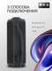 Миниатюра изображения товара Портативная колонка MEG SSA050BL (черный)