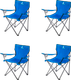 Миниатюра изображения товара Комплект кресел складных Coyote HKC-1001A (4шт, синий)