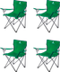 Миниатюра изображения товара Комплект кресел складных Coyote HKC-1001A (4шт, зеленый)