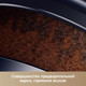 Миниатюра изображения товара Кофемашина Trouver Virtuoso 10 Pro (золото)