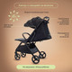 Миниатюра изображения товара Детская прогулочная коляска Kidzi Breezy / KDZT602B/KDZT602FM (черный)