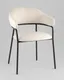 Миниатюра изображения товара Стул Stool Group Leya / DX-2548 Mohair-103 (кремовый)