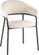 Миниатюра изображения товара Стул Stool Group Leya / DX-2548 Mohair-103 (кремовый)