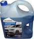 Миниатюра изображения товара Антифриз Chemipro G11 / CH036 (5кг, синий)