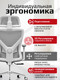 Миниатюра изображения товара Кресло офисное Evolution ErgoLine 2 (серый)