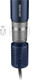Миниатюра изображения товара Фен Sencor SHD 8520BL