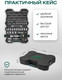 Миниатюра изображения товара Универсальный набор инструментов RockForce RF LIGHT-41151-5 (63015)