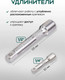 Миниатюра изображения товара Универсальный набор инструментов RockForce RF LIGHT-41151-5 (63015)