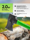 Миниатюра изображения товара Топор-колун Yataforce YF-A7020 (63345)