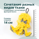 Миниатюра изображения товара Игрушка для собак MPG brands Elder Club Медуза / WB27155-VA (желтый)