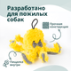 Миниатюра изображения товара Игрушка для собак MPG brands Elder Club Медуза / WB27155-VA (желтый)