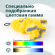Миниатюра изображения товара Игрушка для собак MPG brands Elder Club Медуза / WB27155-VA (желтый)