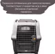 Миниатюра изображения товара Переноска для животных MPS Skudo 5 / S01050500 (серый)