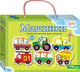Миниатюра изображения товара Развивающая игра Step Puzzle Машинки. Baby Step (малые)