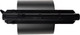 Миниатюра изображения товара Трековый светильник JAZZway 3P PTR 7020 20Вт 4000К BL IP40 / 5062436