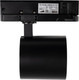 Миниатюра изображения товара Трековый светильник JAZZway 3P PTR 7020 20Вт 4000К BL IP40 / 5062436