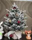 Миниатюра изображения товара Ель искусственная National Tree Company Венера заснеженная 45см / ВНР/ЗСН-45