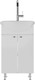 Миниатюра изображения товара Тумба под умывальник Домино Элегия 50 Лидер без ящика