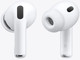 Миниатюра изображения товара Беспроводные наушники Apple AirPods Pro 3 / MFHP4