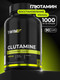 Миниатюра изображения товара L-глютамин 1WIN 1000мг (90 капсул)