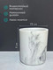Миниатюра изображения товара Стакан для зубной щетки и пасты ILLU YC410275-2 (дымчатый мрамор)