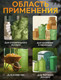 Миниатюра изображения товара Мешок хозяйственный No Brand STB008P 55x95см (10шт упаковка)