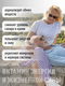 Миниатюра изображения товара Витамин LifeON Биотин (180 капсул)