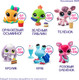 Миниатюра изображения товара Игрушка-сюрприз Hasbro Littlest Pet Shop Сюрприз / 00699_LPS
