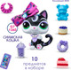 Миниатюра изображения товара Игровой набор Hasbro Littlest Pet Shop Сиамская кошка / 00701_LPS