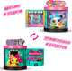 Миниатюра изображения товара Игровой набор Hasbro Littlest Pet Shop Сюжет Станция Стиля / 00722_LPS