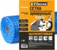 Миниатюра изображения товара Стеклосетка Fiberon SMF221T (50м, синий)