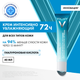Миниатюра изображения товара Гель для лица Vichy Mineral 89 матирующий для лица с увлажнением 48ч (40мл, туба)
