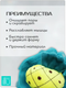 Миниатюра изображения товара Мочалка для тела ILLU MUN-81521 (ананас)