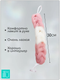 Миниатюра изображения товара Мочалка для тела ILLU MUN-84542 (темно-розовый)