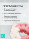 Миниатюра изображения товара Мочалка для тела ILLU MUN-84542 (темно-розовый)