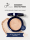 Миниатюра изображения товара Пудра компактная Ffleur Microsmooth Baked Face Powder тон 04 Golden Beige