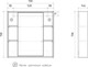 Миниатюра изображения товара Шкаф с зеркалом для ванной Mixline Милтон-70 / 557616