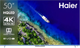 Миниатюра изображения товара Телевизор Haier 50" Smart TV S5 Pro
