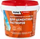 Миниатюра изображения товара Пластификатор Pufas Decoself на основе (1кг)