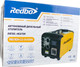 Миниатюра изображения товара Тепловая пушка дизельная Redbo Pro RDH-12-24/5000 (40451)