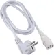 Миниатюра изображения товара Кабель Cablexpert PC-186W-1-2M