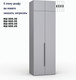 Миниатюра изображения товара Шкаф Кастанье Модерн Ш 800 (серый шифер)