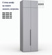 Миниатюра изображения товара Шкаф Кастанье Модерн Ш 900 (серый шифер)