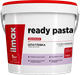 Миниатюра изображения товара Шпатлевка готовая ilmax Ready Pasta финишная (5кг)